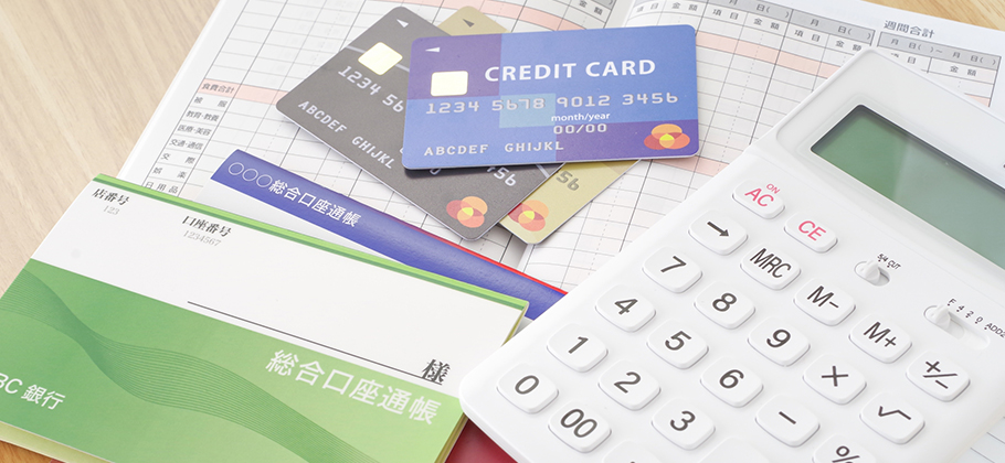 法人カードの有用性と賢い選び方:効果的な経費管理とビジネス展開について