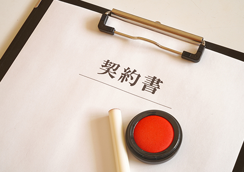 証憑書類にはどんな種類があるかについても理解しよう!