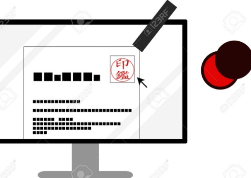 印影画像の背景を透過させる方法