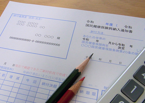 他の健康保険との違いについても理解しよう!