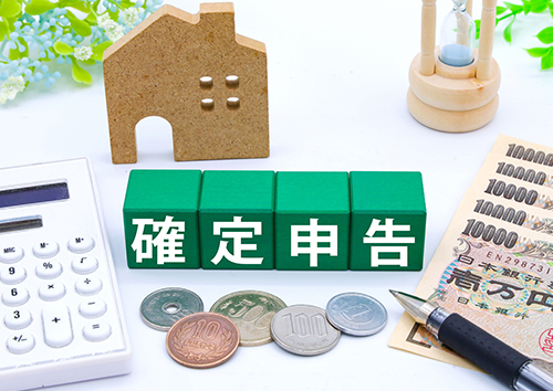 利益が20万円以下でも住民税の申告は必要?