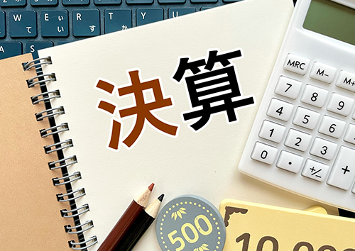 売上総利益って何?売上総利益の意味について理解しよう!