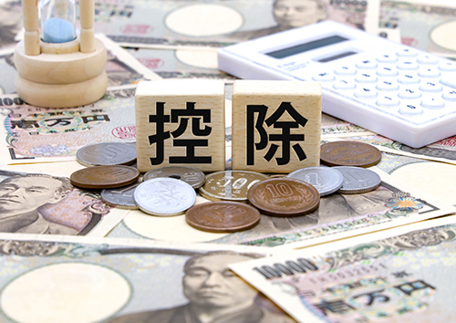 会計で摘要を記載する意味を理解しよう!